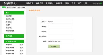 58閱讀網(wǎng)源碼 自適應(yīng)帶手機(jī)版帝國(guó)系統(tǒng)帶后臺(tái)源碼開源完整